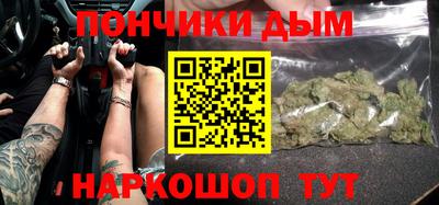 COCAINE Кингисепп