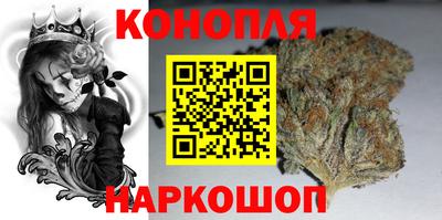 кристаллы Кимры