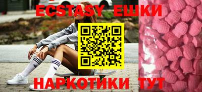 мет Апрелевка