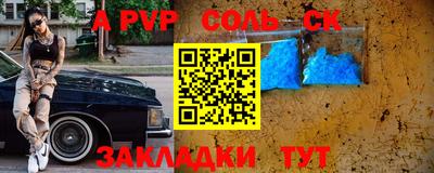 кристаллы Кимры