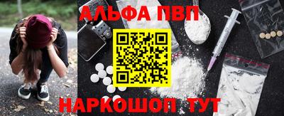 кристаллы Кимры
