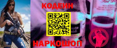 кристаллы Кимры