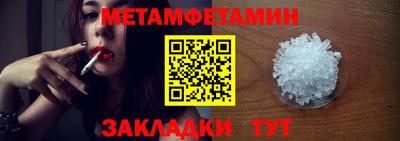 кристаллы Кимры