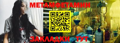 COCAINE Кингисепп