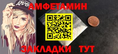 кристаллы Кимры