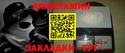 ешки Кинель
