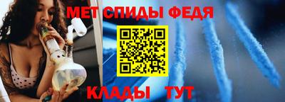 кристаллы Кимры