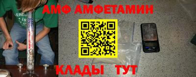 ешки Кинель