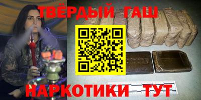 COCAINE Кингисепп