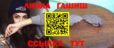 мет Апрелевка