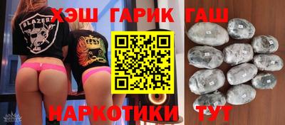 ешки Кинель