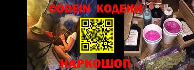 каннабис Апшеронск