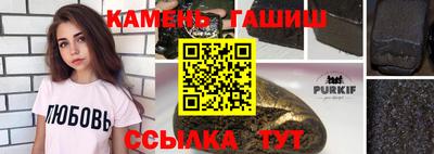 мет Апрелевка