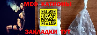 ешки Кинель