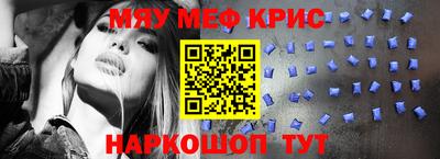 COCAINE Кингисепп