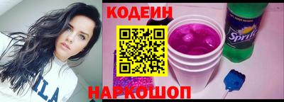 ешки Кинель