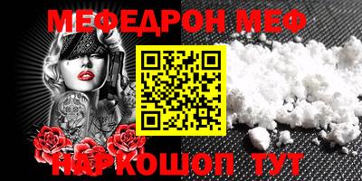 каннабис Апшеронск